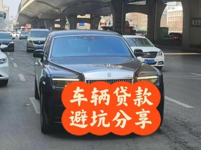 普安汽车抵押贷款中押本不押车贷款需要什么材料?